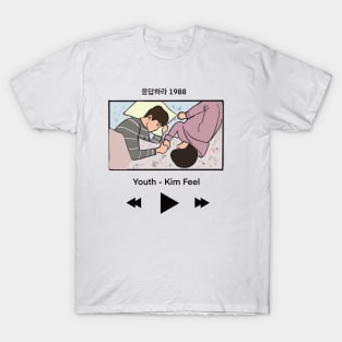 Reply 1988 T-Shirt